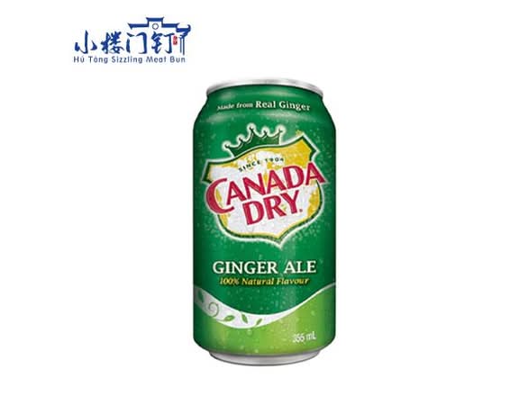 Ginger Ale 姜汁汽水
